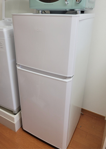 冷蔵庫121L・洗濯機7.0㎏ 2点セット【標準配送料2000円＋標準