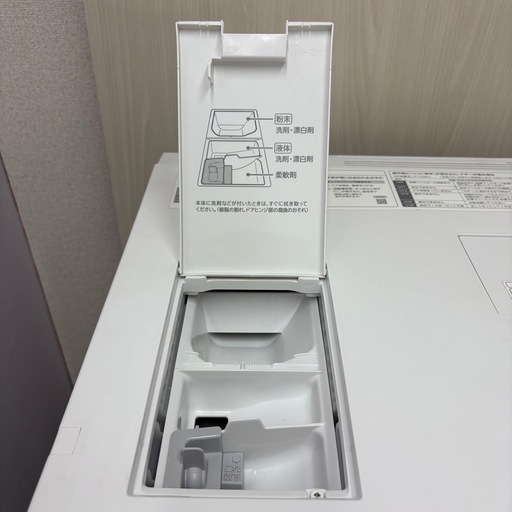 ⭐️PANASONIC⭐️ドラム洗濯乾燥機 2020年製 洗濯7kg乾燥3.5kg 大阪市近郊配送無料