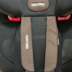 美品　RECARO Start J チャイルドシート ブラウン　ドリンクホルダーの画像