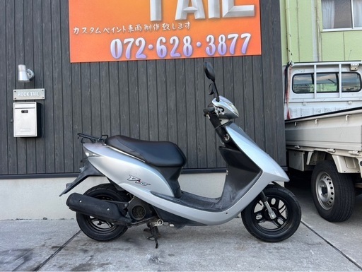 ★55000円 DIO AF62 セル1 実動車　ホンダ　原付　スクーター　ディオ