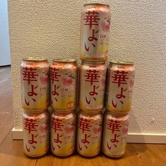 華よい 白桃 スパークリング 9本の画像