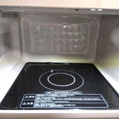 ハイアール　電子レンジ　JM-FH18NJ 2023年製の画像
