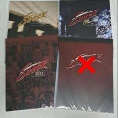 KinKi Kids　堂本光一　グッズの画像