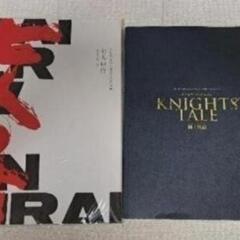 KinKi Kids　堂本光一　グッズの画像