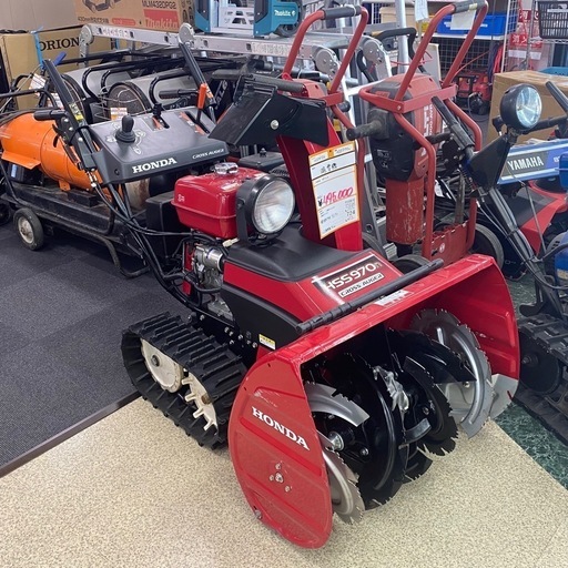 美品! HONDA ホンダ 除雪機 HSS970n クロスオーガ 積算運転時間52.5h 小型 【店頭引取限定】