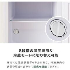 simplus 冷凍庫1ドア 右開き ノンフロン ガラス仕切り棚 小型 冷凍ストッカー SP-33LRFD1 (ブラック, 33L)【売ります】の画像