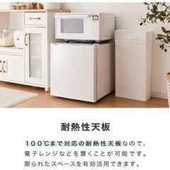 simplus 冷凍庫1ドア 右開き ノンフロン ガラス仕切り棚 小型 冷凍ストッカー SP-33LRFD1 (ブラック, 33L)【売ります】の画像