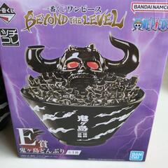 未使用　一番くじ　ワンピース　鬼ヶ島丼ぶりの画像