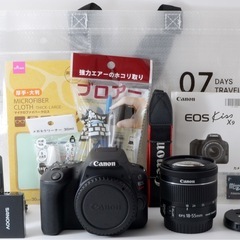 X7後継機！Canon EOS kiss X9★美品★Wi-Fi内蔵★すぐ使える  1ヶ月動作補償あり！ 安心の補償付き発送！ 送料無料！の画像