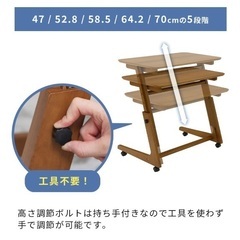 昇降デスク　キャスター付の画像