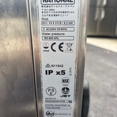 ■中古品 ラショナル スチームコンベクションオーブン SCCXS62/3E 2020年 3相200V 655ｘ555ｘ567ｍｍ 動作問題なし■の画像