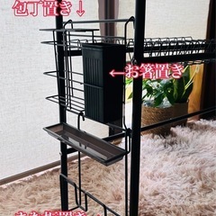 \最終値下げ/キッチン　水切りラック　新品の画像