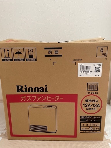 Rinnai ガスファンヒーター12A-13A 都市ガス用Used ⭐️美品⭐️ 未使用】ガスファンヒーター都市ガス (ai) 広の季節、空調家電