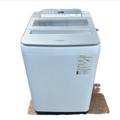 洗濯機の画像