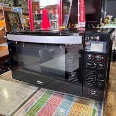 マイコン式電子レンジ JM-FH18G-W ホワイト [18L /50/60Hz