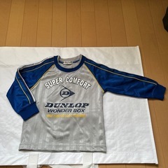DUNLOP長袖.ジャージ上下セット(100サイズ)の画像