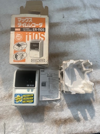 MAX マックス タイムレコーダー ER-110S出勤退勤 (由美🎵) 桟橋