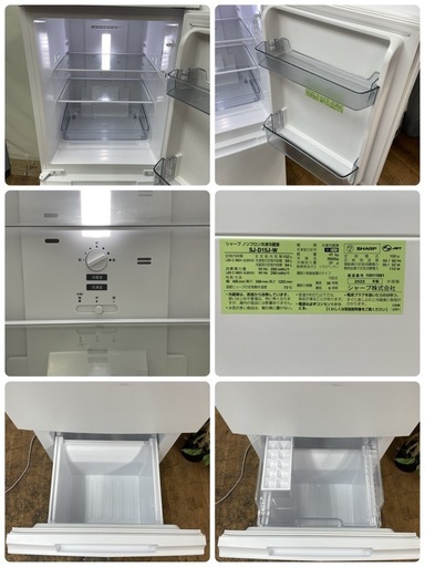 R350 ☀️ ジモティー限定価格！ SHARP 2ドア冷蔵庫（152L 左右付け替えドア）22年製 SJ-D15J ⭐ 動作確認済 
