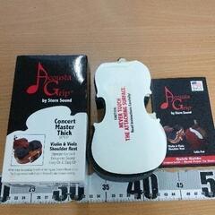 0709-232 ヴァイオリン肩当て