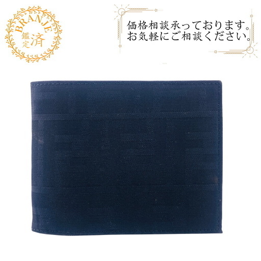 未使用！極美品！FENDI ズッカ 折財布 ヴィンテージ