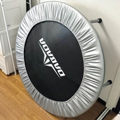 【美品】ダバダ室内用トランポリン
