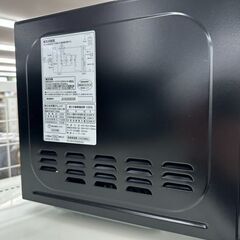 ★リユースのサカイ高崎店★TJ12183 ニトリ 電子レンジ  23年製 動作確認／クリーニング済みの画像