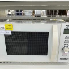 ★リユースのサカイ高崎店★TJ12184 アビテラックス 電子レ...