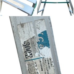 ◯手渡し/近隣配達のみ■Pica ピカ 専用脚立 ジョブステップ 脚立の高さ 2m85cm 10段 JOB-300E? 中古品■ジモティ姫路の画像