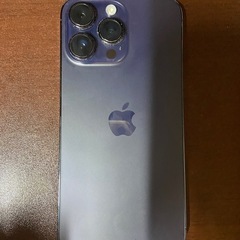 iPhone14promax📱の画像