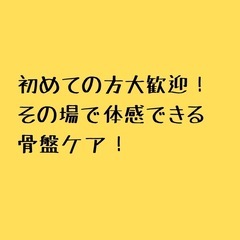 川南トロントロン軽トラ市に出店します！ - イベント