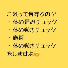 川南トロントロン軽トラ市に出店します！ − 宮崎県
