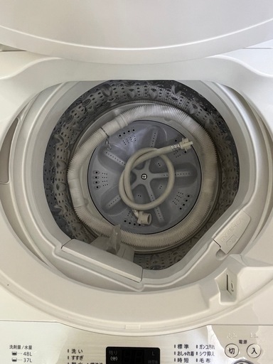 激安!! SHARP 2020年 5.5kg ES-GE5D-W 