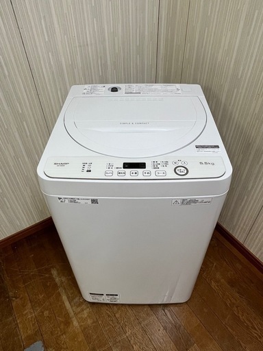 激安!! SHARP 2020年 5.5kg ES-GE5D-W 
