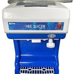 【中古】アイス≫スライサーか、かき氷器 Amazon.co.jp: Pudibei電動式 アイススライサー かき氷メーカー
