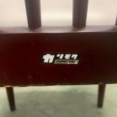 【カリモク】刈谷木工 ダイニングチェア 木製チェア ヴィンテージ家具 当時物 レア カリモク家具 レトロ アンティーク 木製家具 ② Y1811の画像