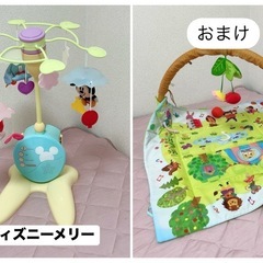 【メリー&ベットガード&敷布団セット付】ミニベビーベッドの画像