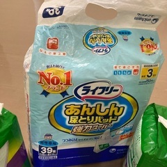 新品🔴8割引介護用大人おもつ30枚と30枚と39枚セット購入価格9千円分の画像
