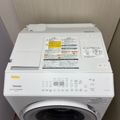 ⭐️TOSHIBA⭐️ ドラム洗濯乾燥機 2024年 洗濯12kg乾燥7kg ⚠️傷あり 大阪市近郊配送無料の画像