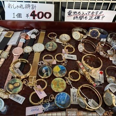 🍀カジュアル腕時計☆新しい電池入りです☆