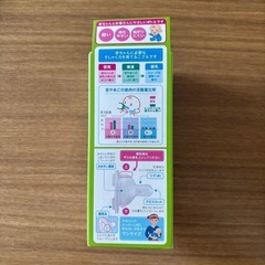 ビーンスターク 哺乳瓶150mlの画像