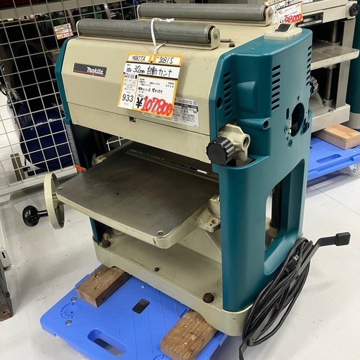 【中古】【動作OK】【店頭引取限定】makita マキタ 自動カンナ 2031S 107,800円（税込）