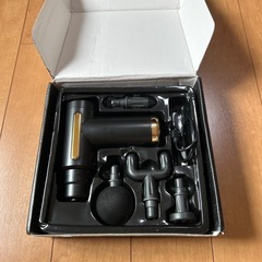 マッサージガン