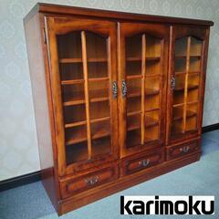 【美品】karimoku 本棚 カリモク 書棚 キャビネット サ...