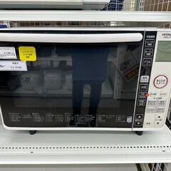 オーブンレンジ MRO-W1Y 2022年製　ジャンク品 オーブンレンジ MRO-W1Y 2022年製 ジャンク品 ジャンク品 日立