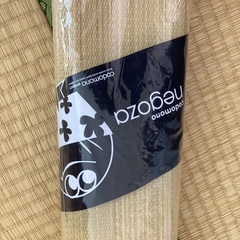 【最終値下げ】寝ござの画像