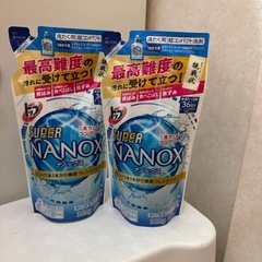 決まりました！(新品)洗濯洗剤 