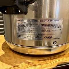 業務用炊飯器
の画像