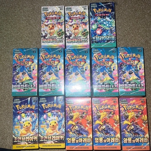 ポケモンカード ポケカ テラスタルフェスex  シュリンク付き 未開封 BOX