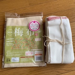 布巾　梅布