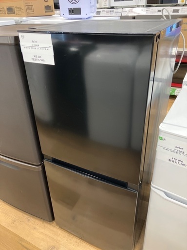 【軽トラック90分無料貸出サービス有】Haier冷蔵庫